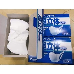 100 Pieces Unicharm Mask Japan